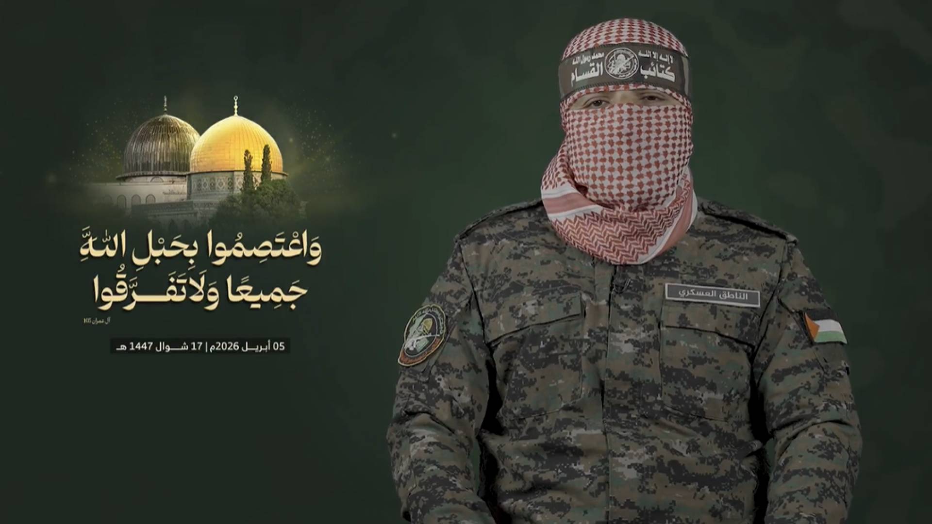 Image 1 from gallery