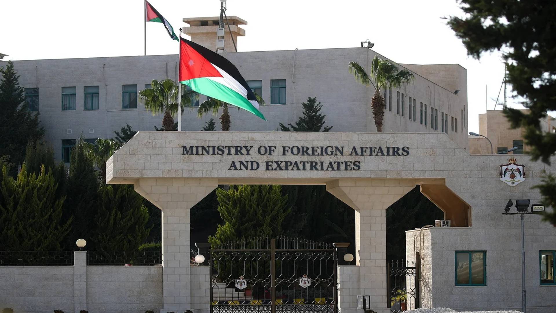 Image 1 from gallery