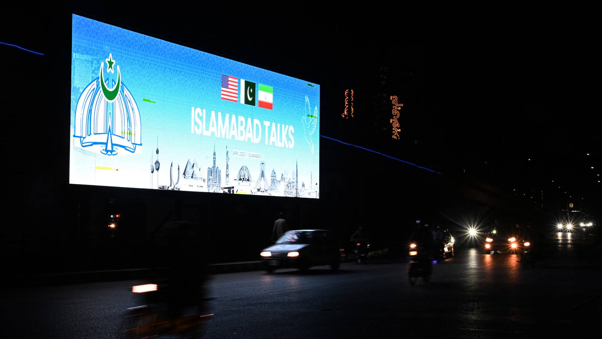 Image 1 from gallery