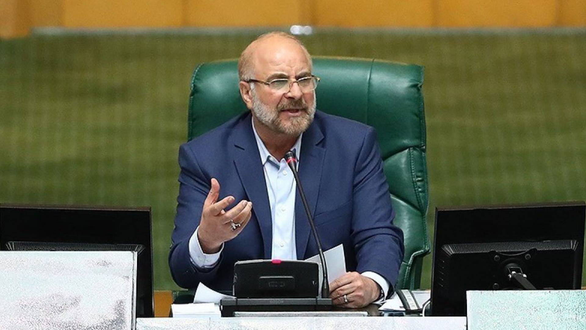 Image 1 from gallery