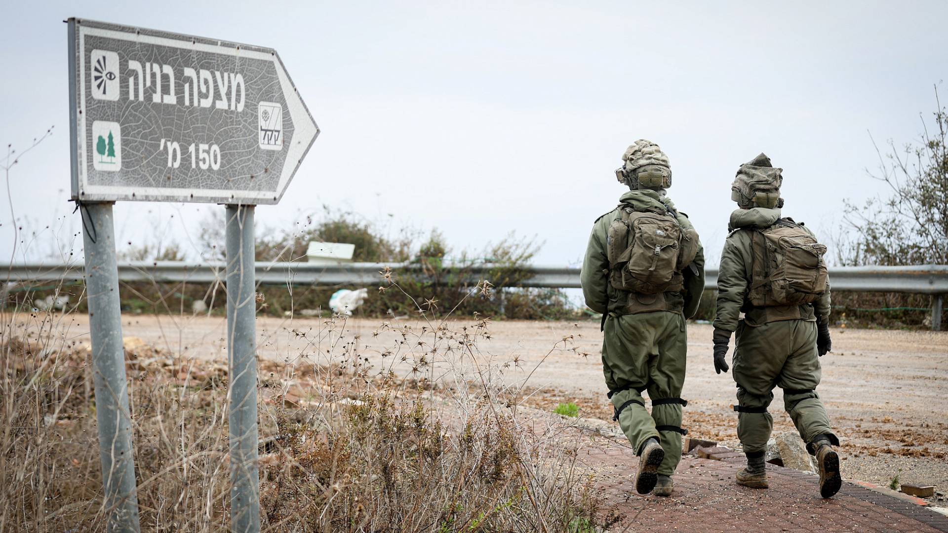 Image 1 from gallery