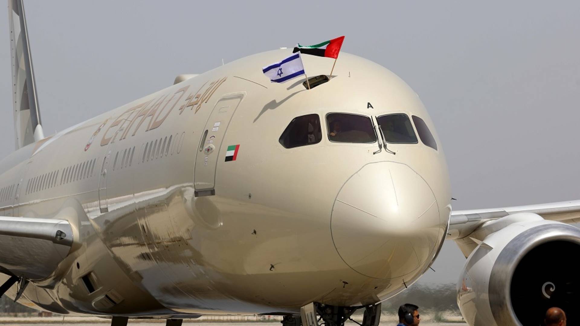 Image 1 from gallery