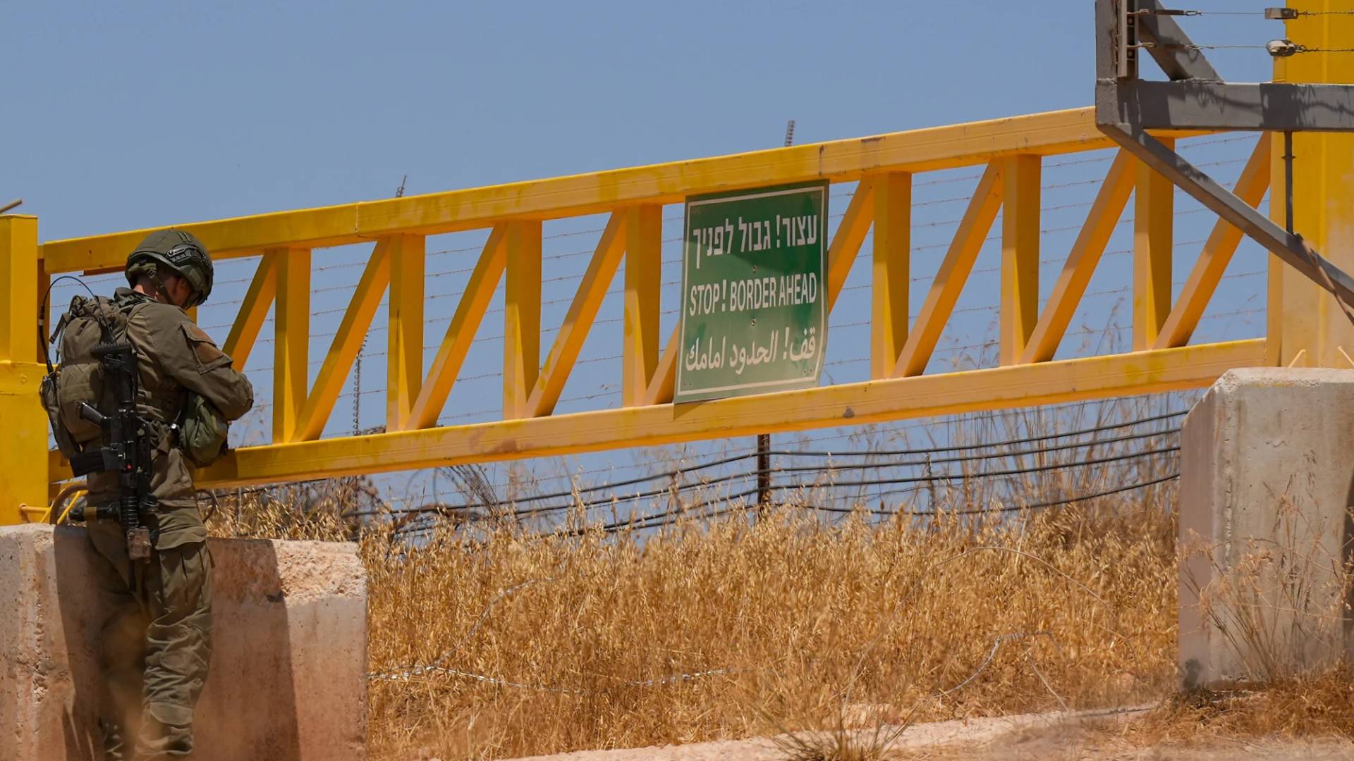 Image 1 from gallery