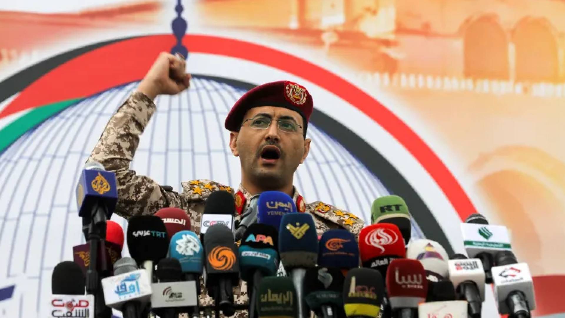 Houthis declare high alert amid threats of renewed strikes on Yemen