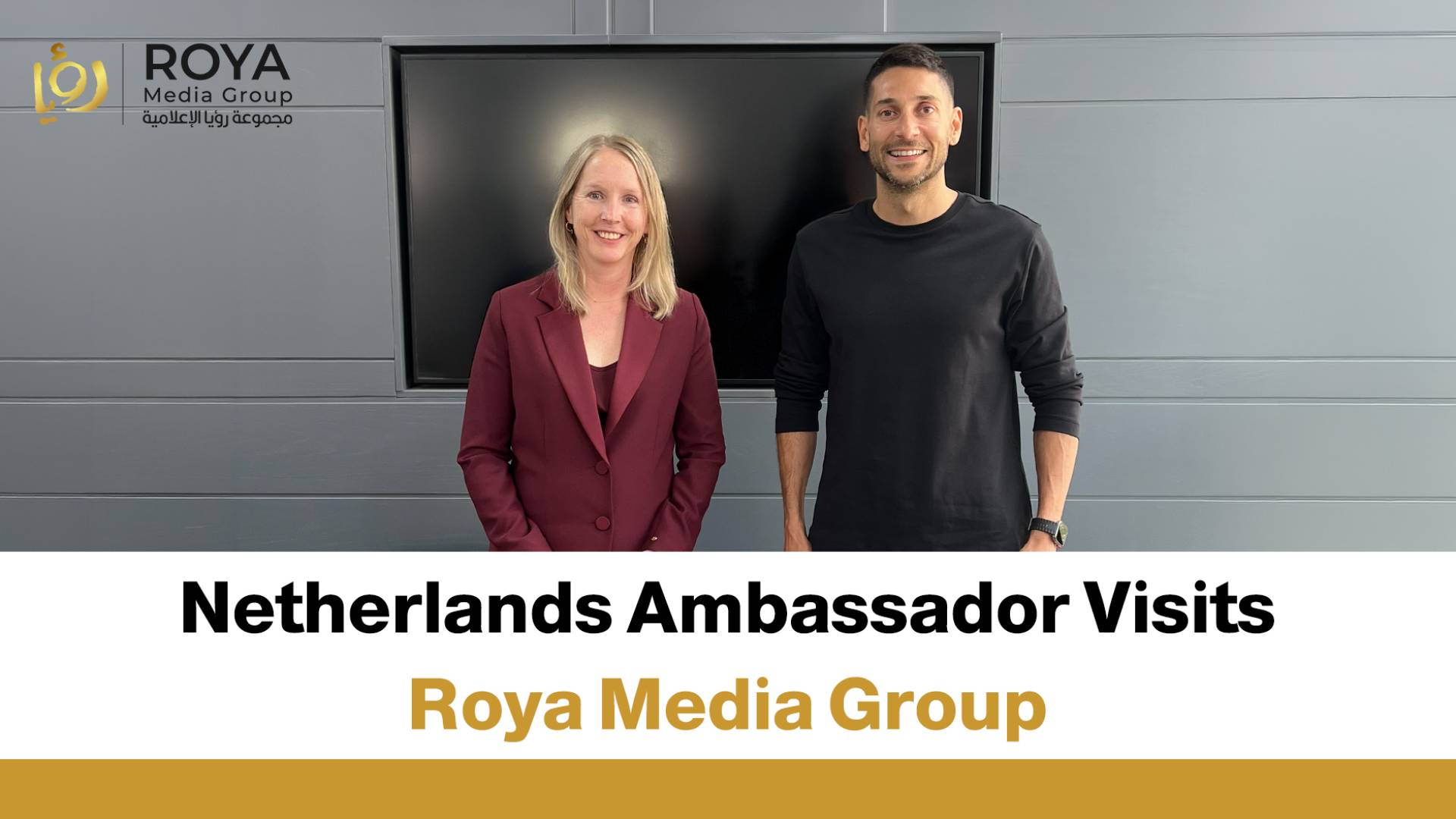 Image 1 from gallery