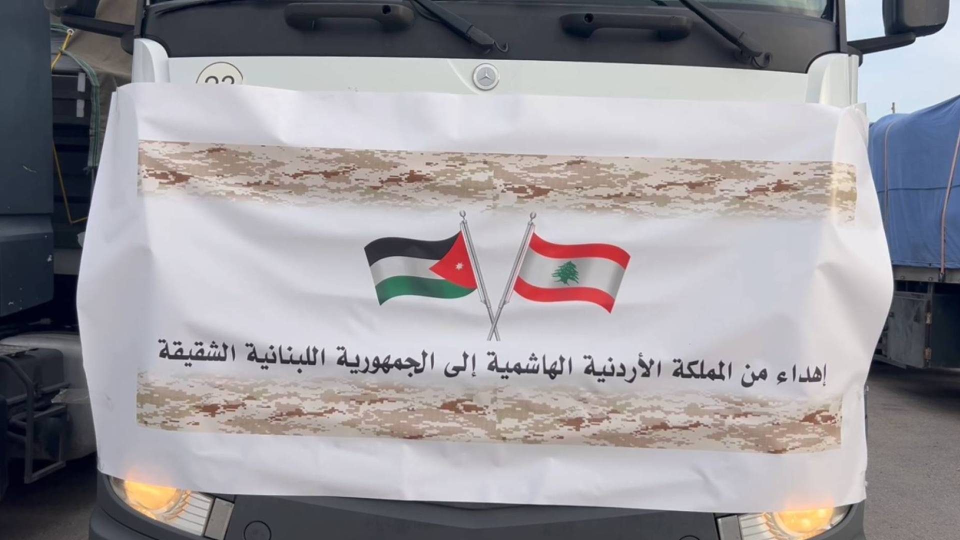 Image 1 from gallery