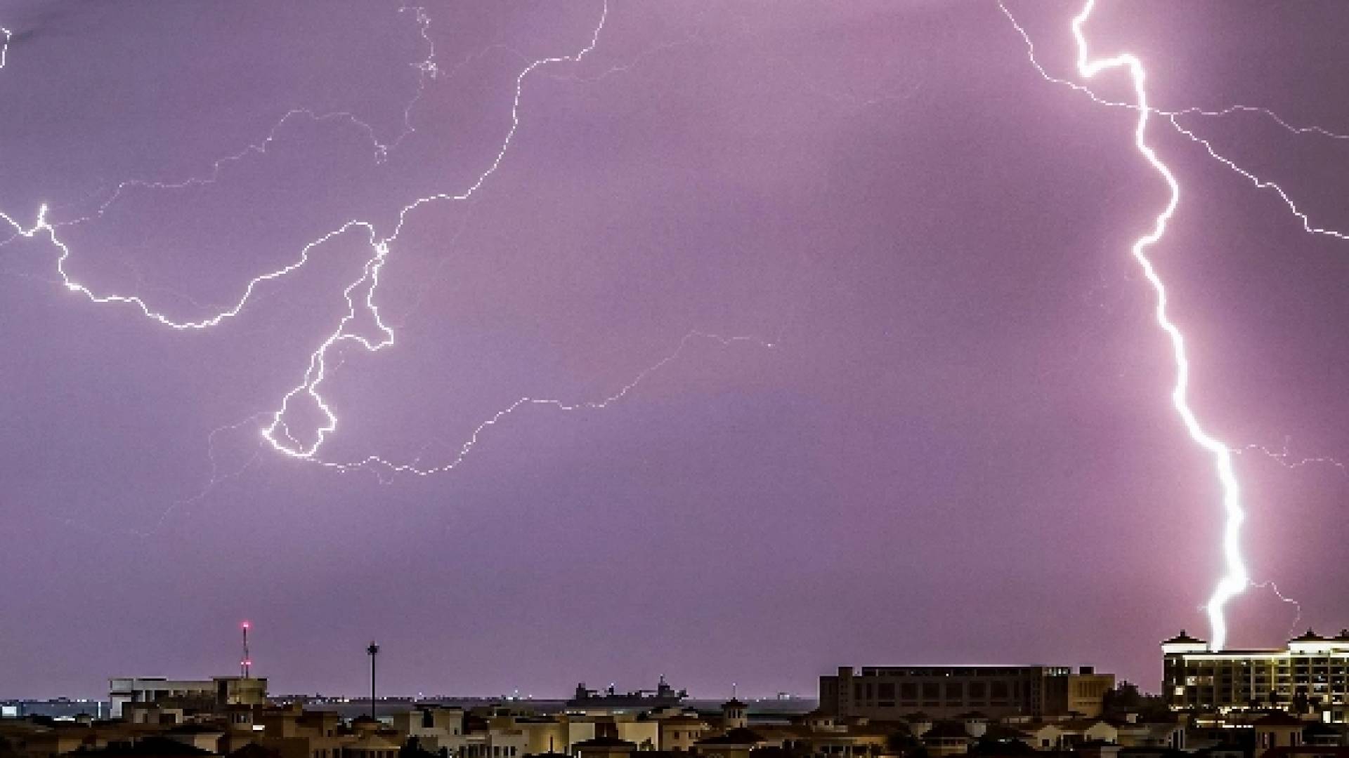 Image 1 from gallery