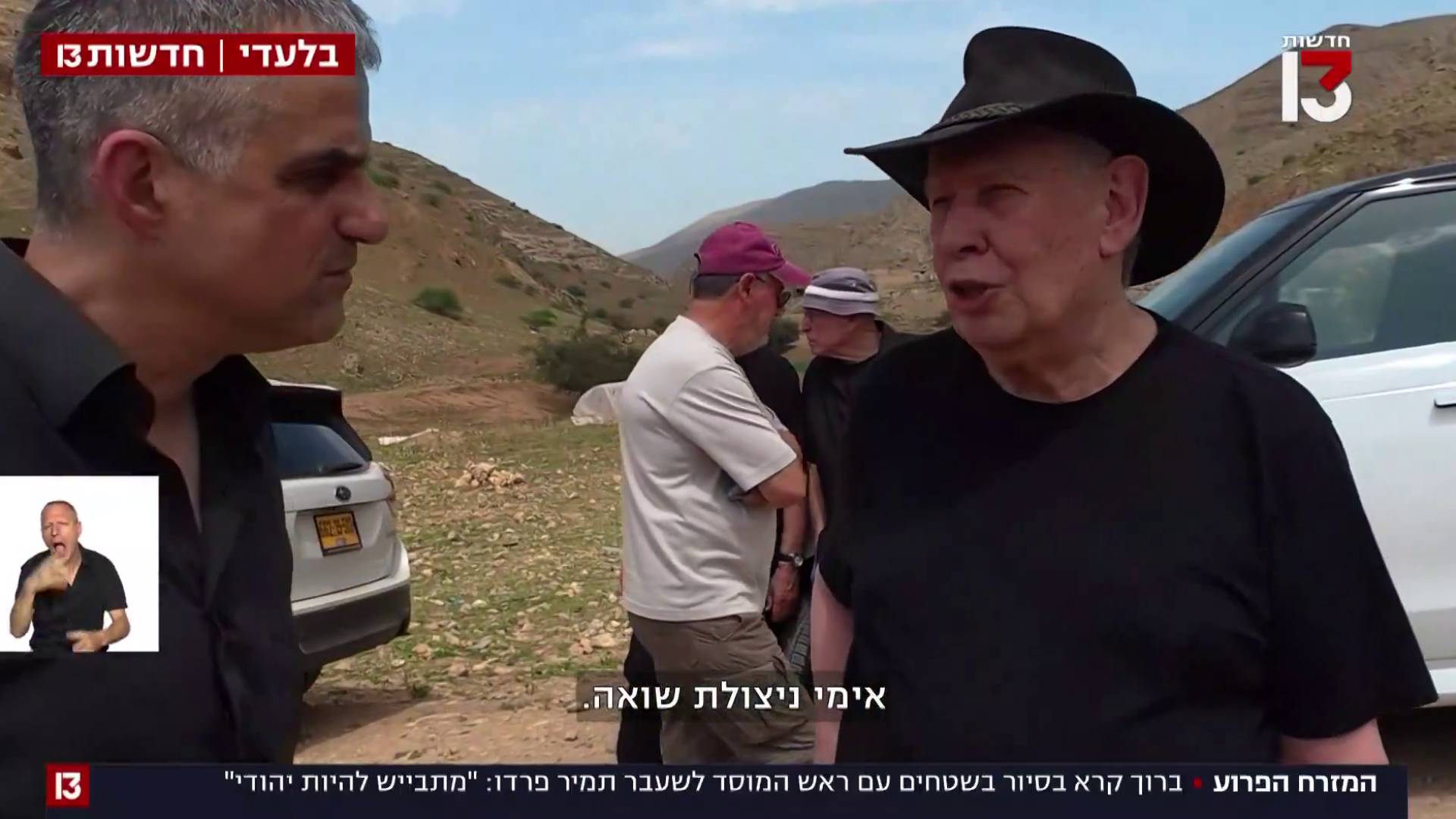 Image 1 from gallery