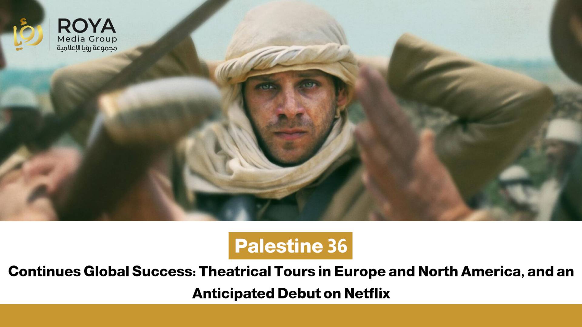 Image 1 from gallery