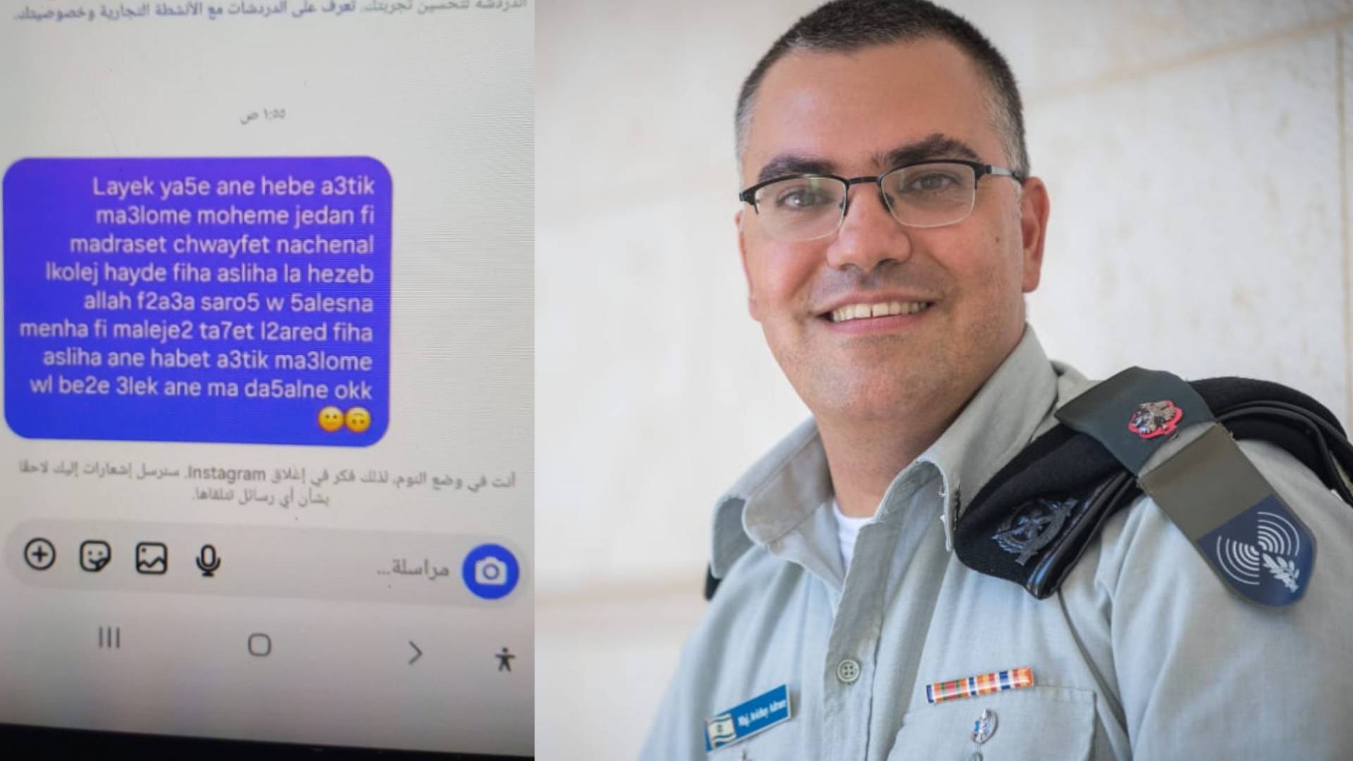 Image 1 from gallery