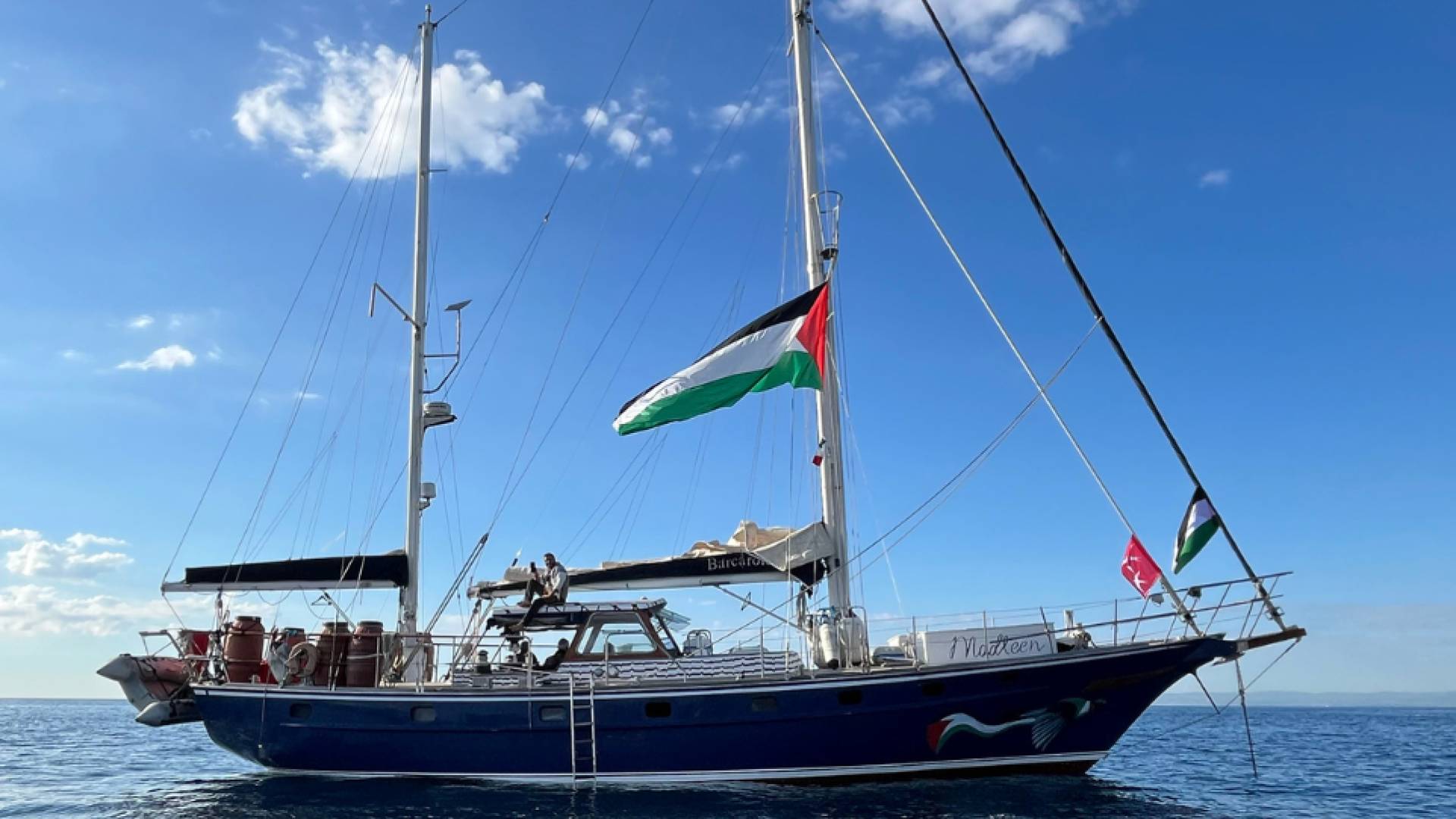 Image 1 from gallery