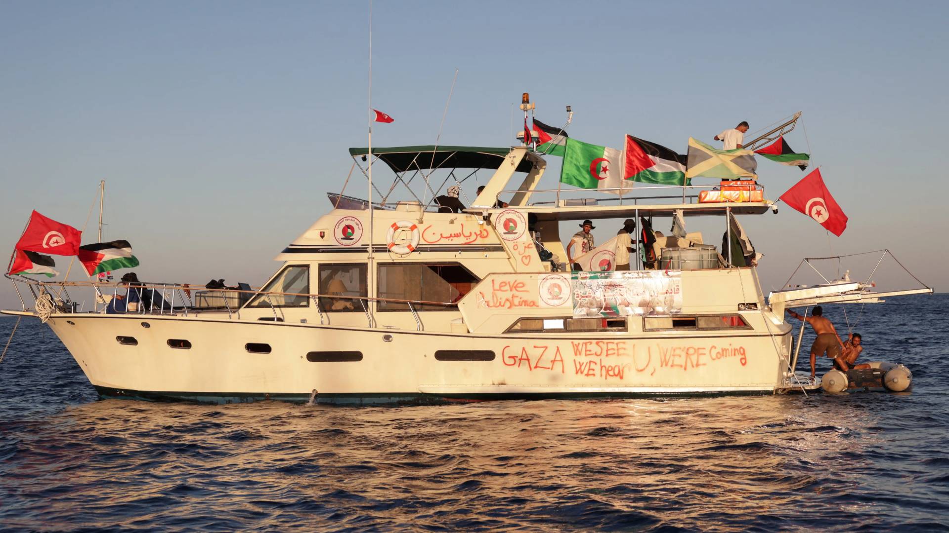 Image 1 from gallery