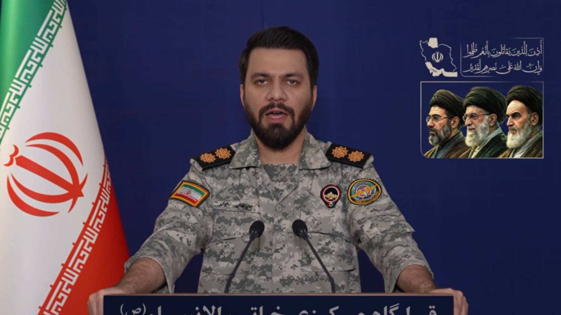 IRGC foils US weapons smuggle from northern Iraq