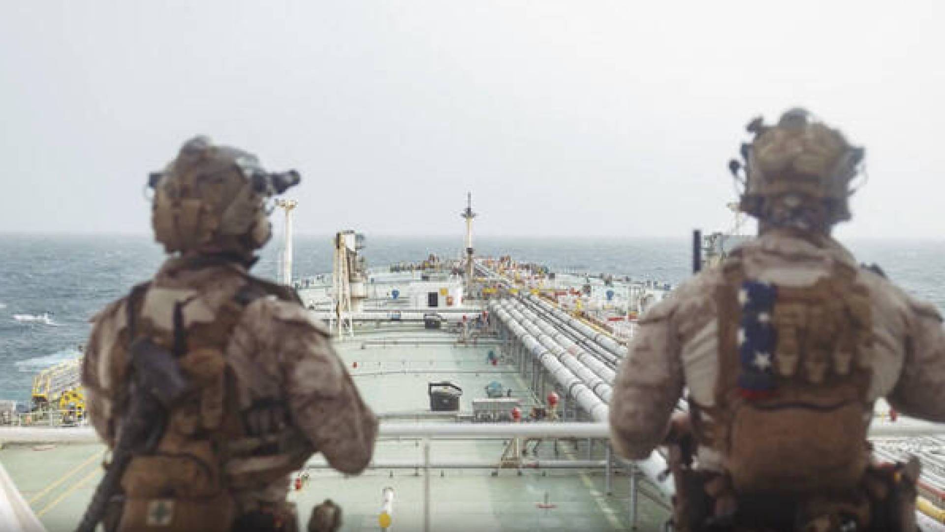 US forces board ship to ensure 'compliance' with Iran blockade