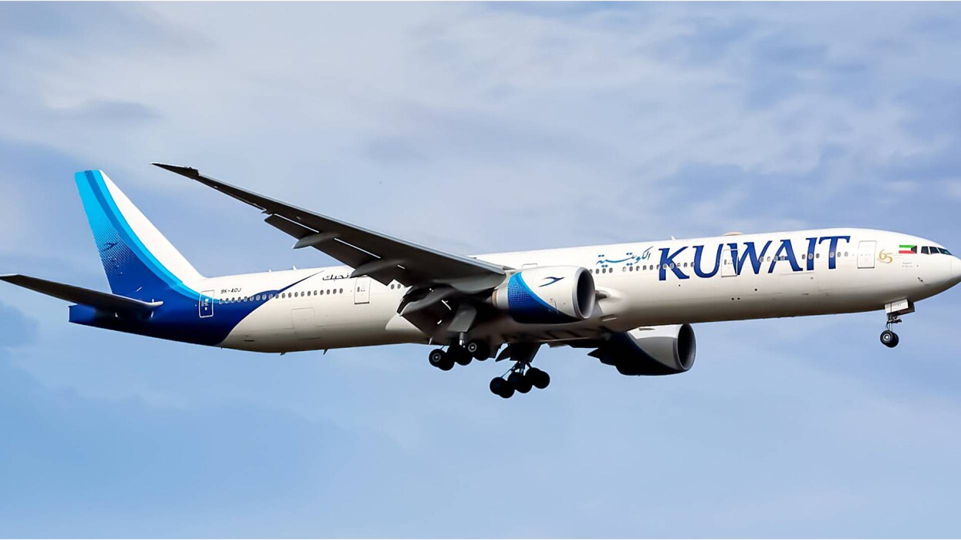 Kuwait Airways reschedules majority of flights after airspace closure