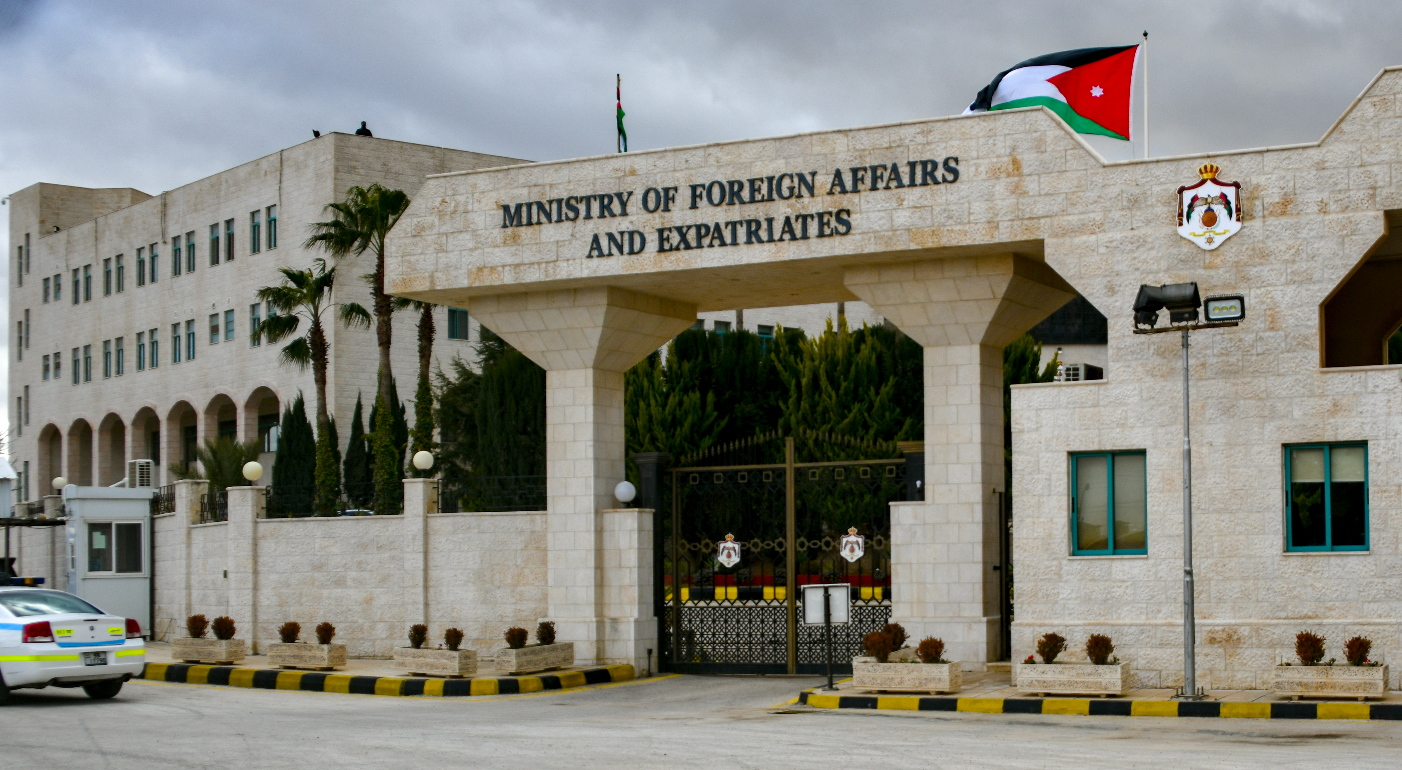 Jordan condemns Houthi statements against Saudi Arabia