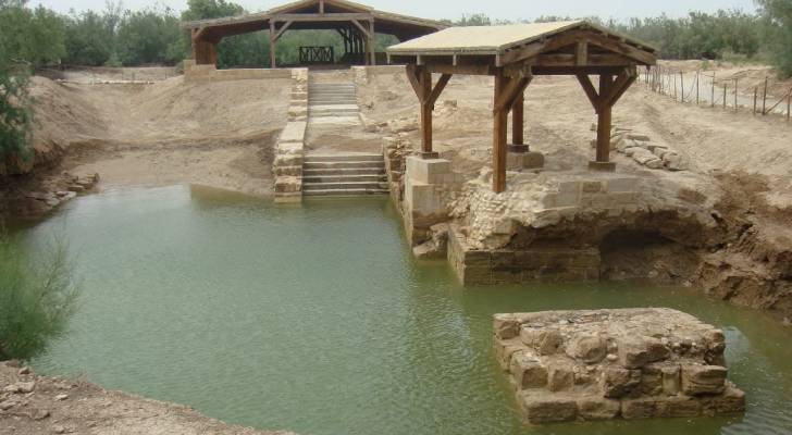Image 1 from gallery