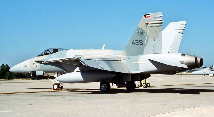Kuwait says it intercepted hostile drones entering airspace
