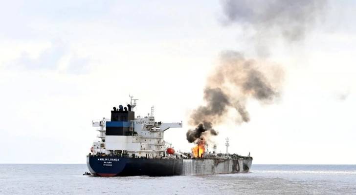 Incident involving container ship and military forces in Gulf of Oman, UKMTO reports