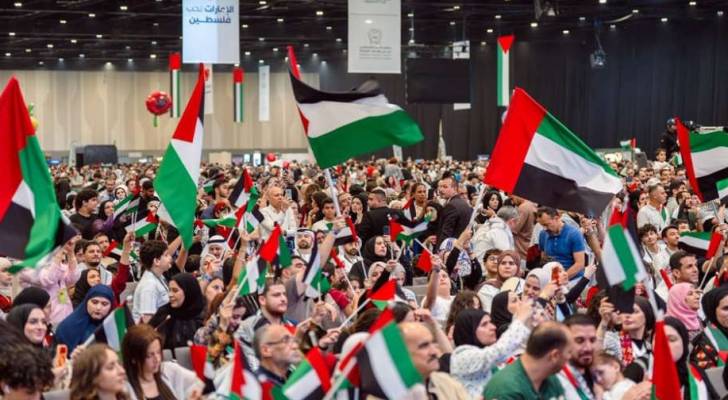 “Emirates Loves Palestine” draws over 50,000 at Expo City Dubai