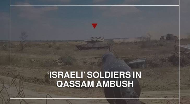 Hamas lays ambush on 'Israeli' soldiers east of Khan Younis