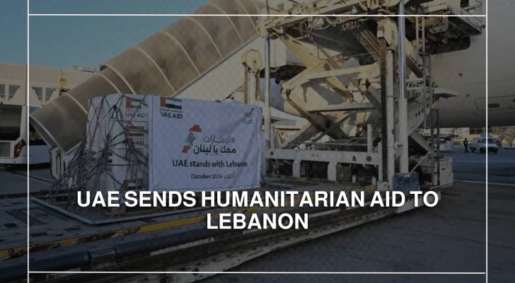 UAE sends humanitarian aid to Lebanon