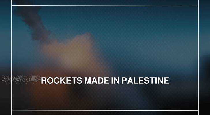 Made in Palestine: Quds Brigades bombard “Israeli” settlements with rockets