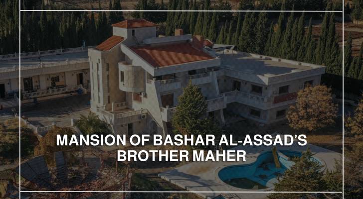 Images of ransacked mansion of Bashar Al-Assad’s brother Maher