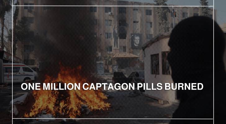 One million captagon pills burned by Syrian authorities