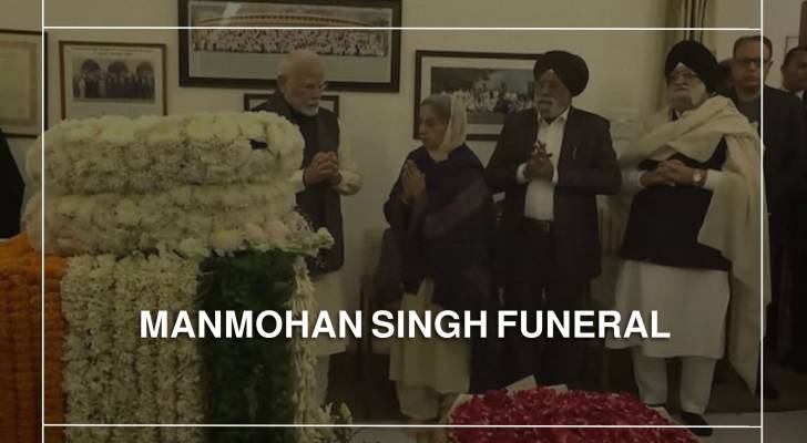 State funeral in honor of Manmohan Singh following his death in New Delhi