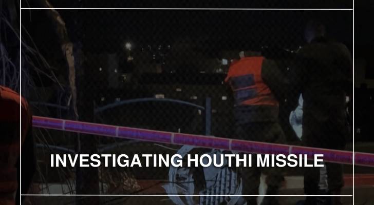 “Israeli” authorities investigate Houthi missile in Bet Shemesh