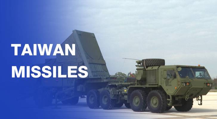 Taiwan's military showcases combat capacity with missile demonstration