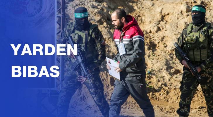 "Israeli" captive Yarden Bibas released by Hamas