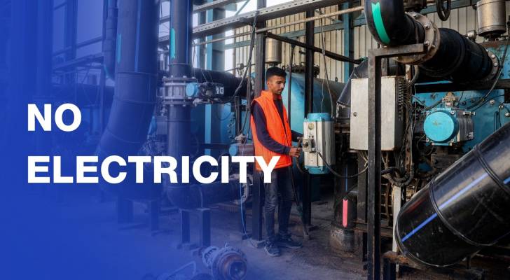 “Israel” cuts off electricity to Gaza Strip during Ramadan