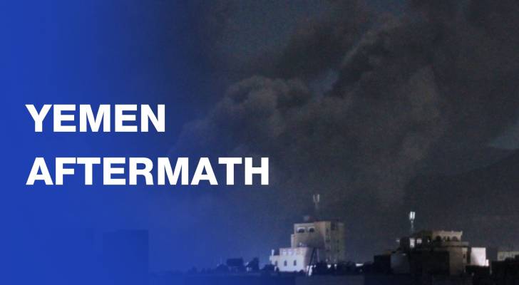 Yemenis in Houthi-held Sanaa defiant after US strikes