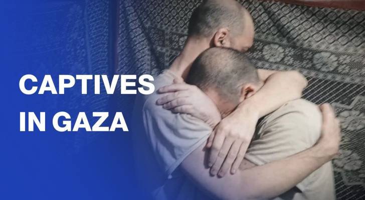 Rare footage for ‘Israelis’ in Gaza captivity