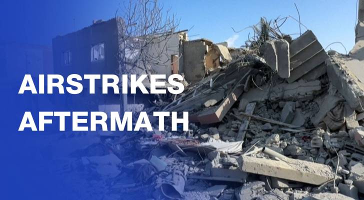 Gazans inspect aftermath of “Israeli” strikes on central Gaza