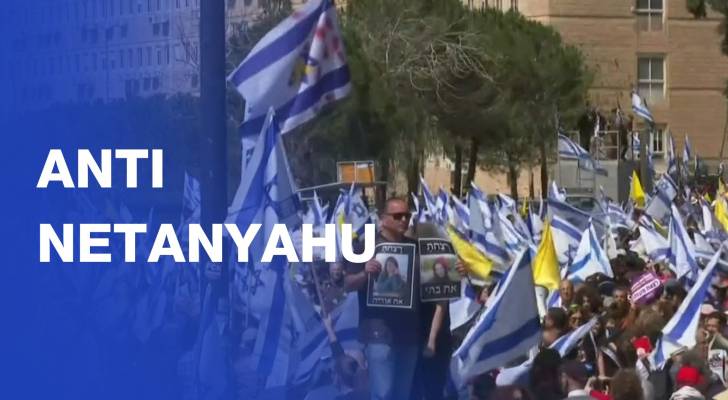 Anti-govt rally in Jerusalem calls for 'return to negotiations' on Gaza