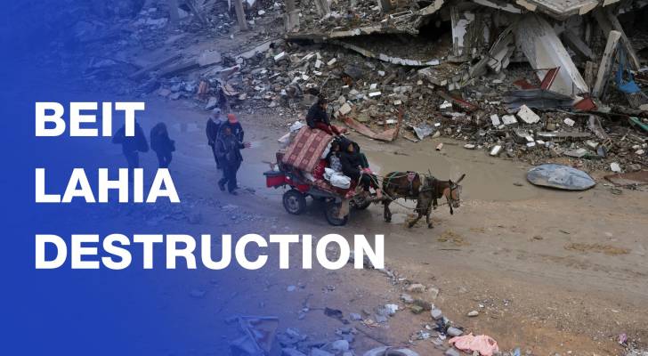 Gaza: "Israeli" strikes leave massive damage in Beit Lahia
