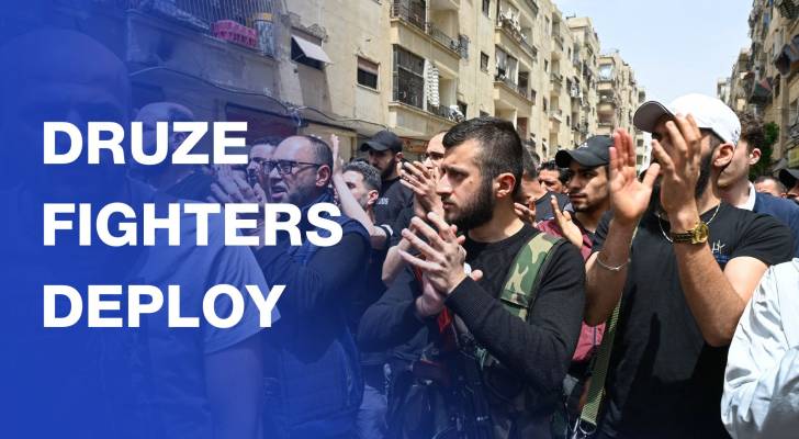 Druze fighters deploy in streets after deadly sectarian clashes
