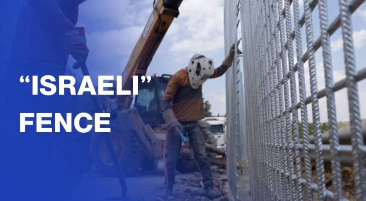'Israel' surrounds Palestinian village with fence in West Bank