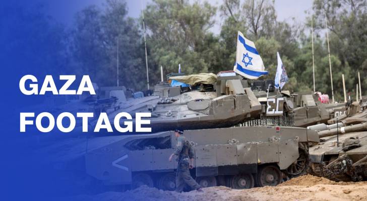 “Israeli” army footage of operations in Gaza Strip