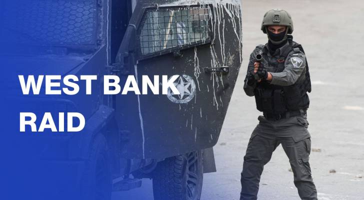 “Israeli” army raids West Bank city of Nablus