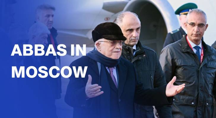 Mahmoud Abbas arrives in Moscow for Victory Day parade