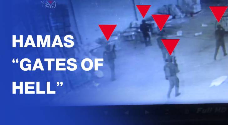 Hamas ambushes “Israeli” soldiers in East Rafah