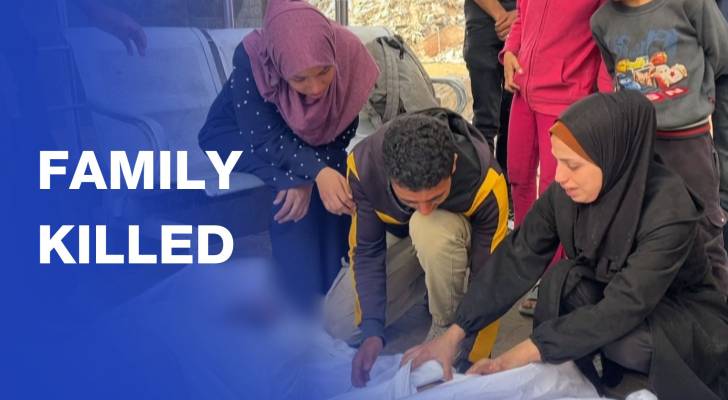 Gazans bid farewell to family of five killed in “Israeli” strike on Gaza