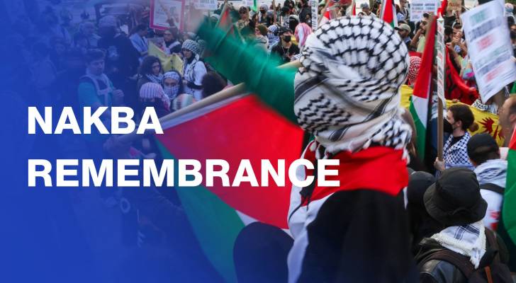 Pro-Palestinian protesters rally in NYC to mark Nakba