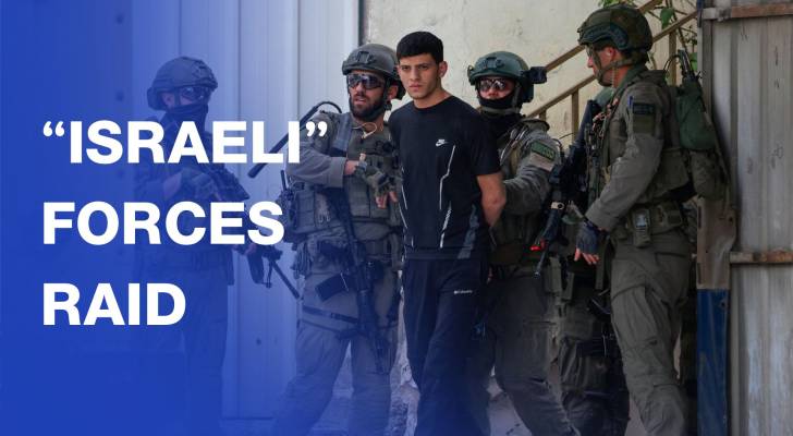 "Israeli” forces deploy during raid in West Bank's Nablus