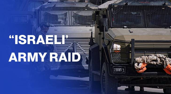 "Israeli” military detains Palestinians during northern West Bank operation