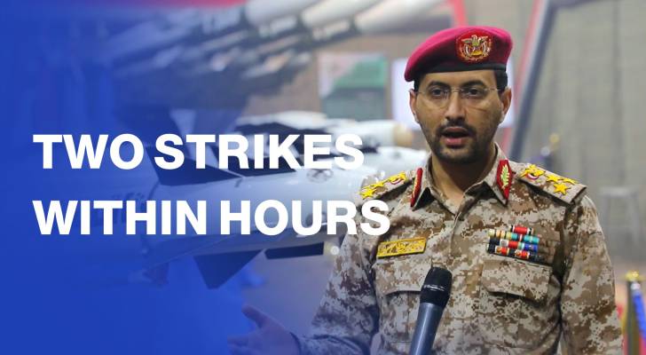 Houthis carry out two military operations on “Israel” within 12 hours